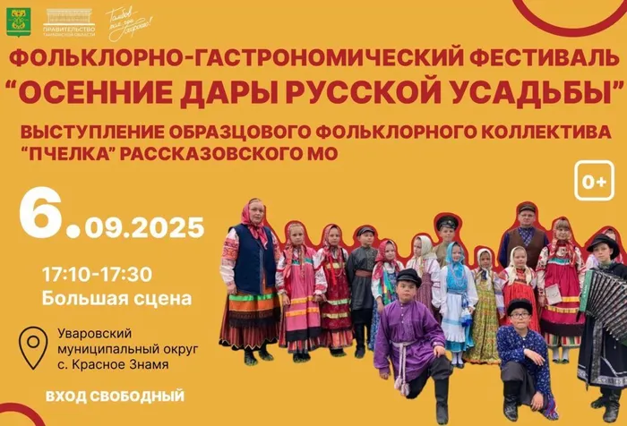 1c9x3joaaqx2_5lidyvfpyvdnvscw10b9-u8csdwrzok9gdsgjktv83ubyyqpfqagfonh_gvq287zk-lospgik--1024x696