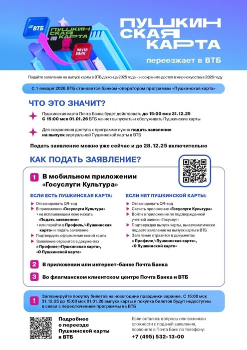 89e49be7-7c51-4b09-ac23-e422b5ac9ce6