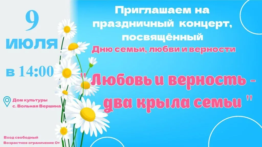 image-3-1024x575